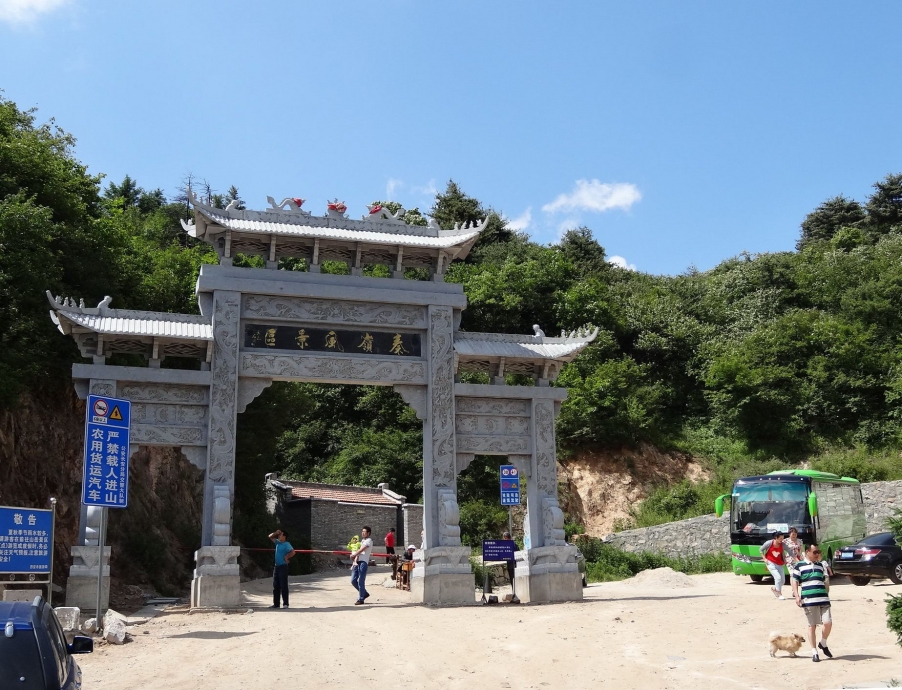 DSC01852_调整大小.jpg