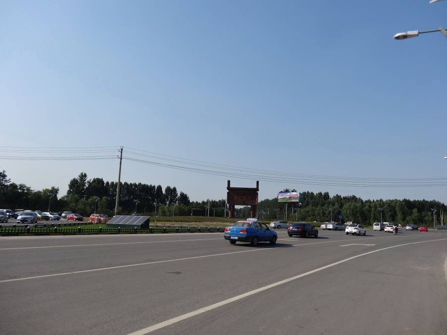 DSC01862_调整大小.jpg