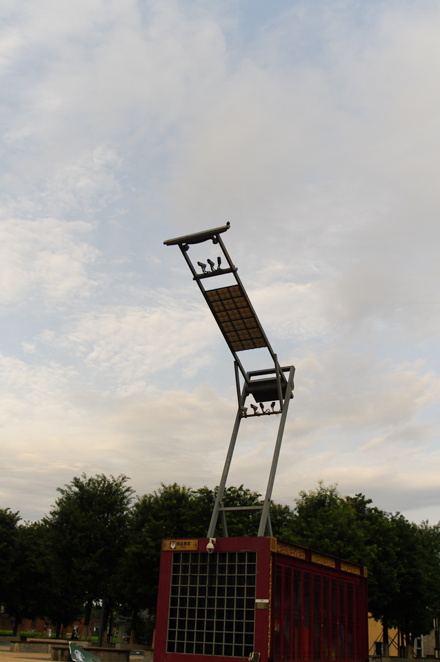 IMGP9928.jpg