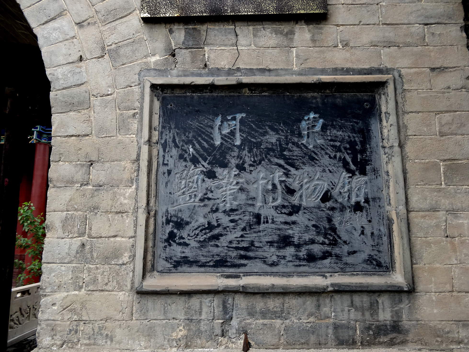 DSC02158A_调整大小.jpg