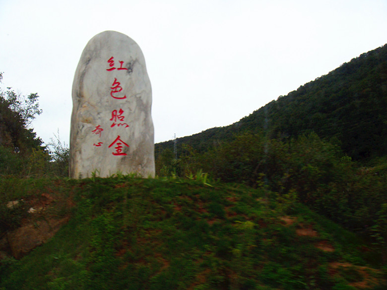 DSC08381_副本.jpg