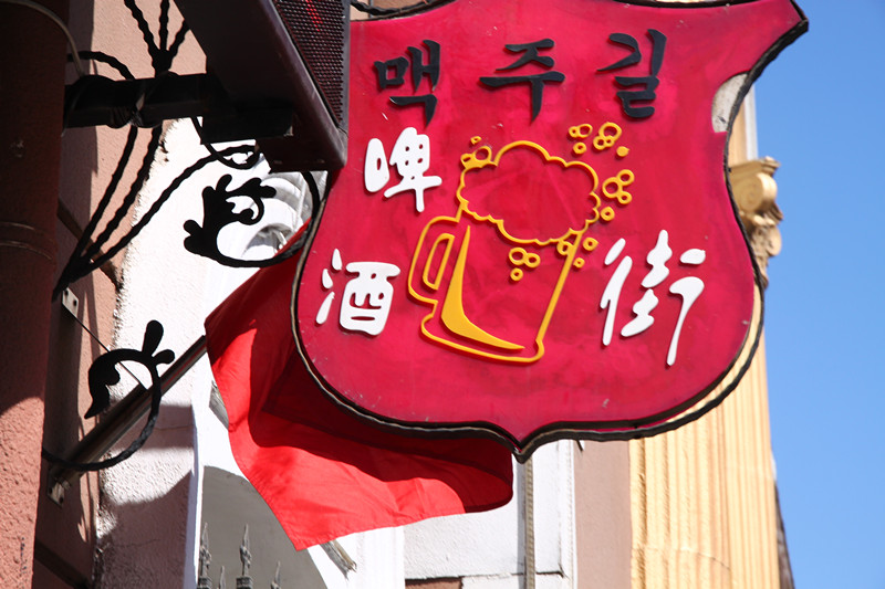 IMG_4645_副本.jpg