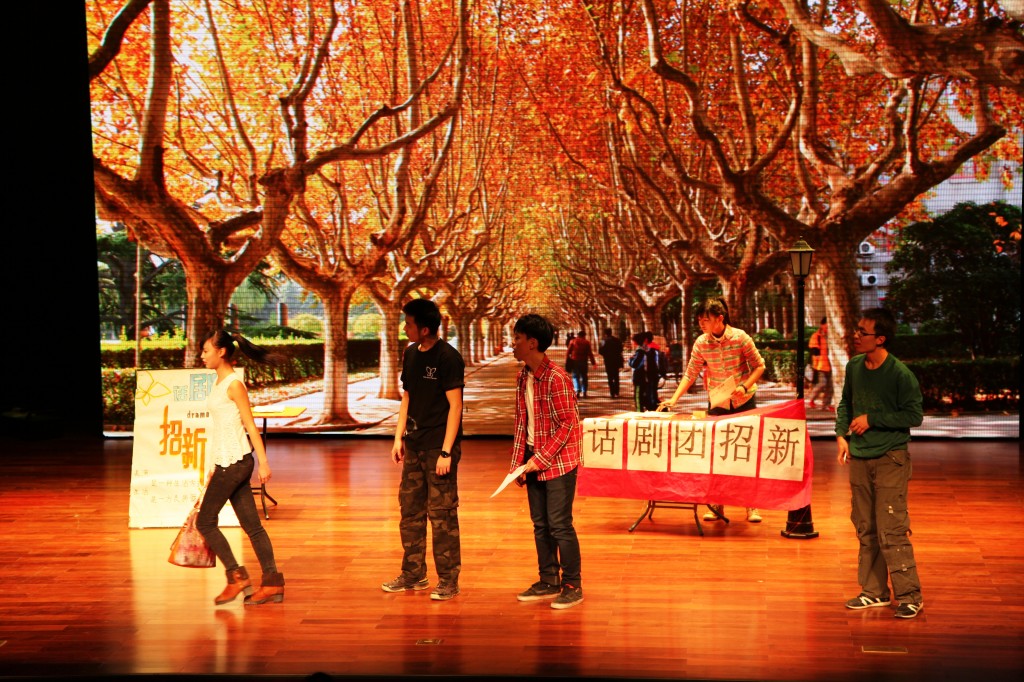话剧抉择演出照 (1).jpg