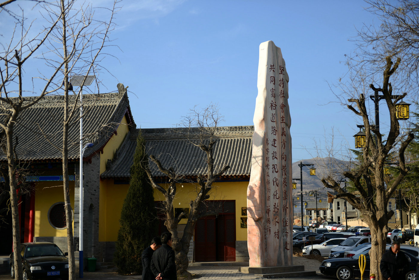 ZJF_5299.JPG