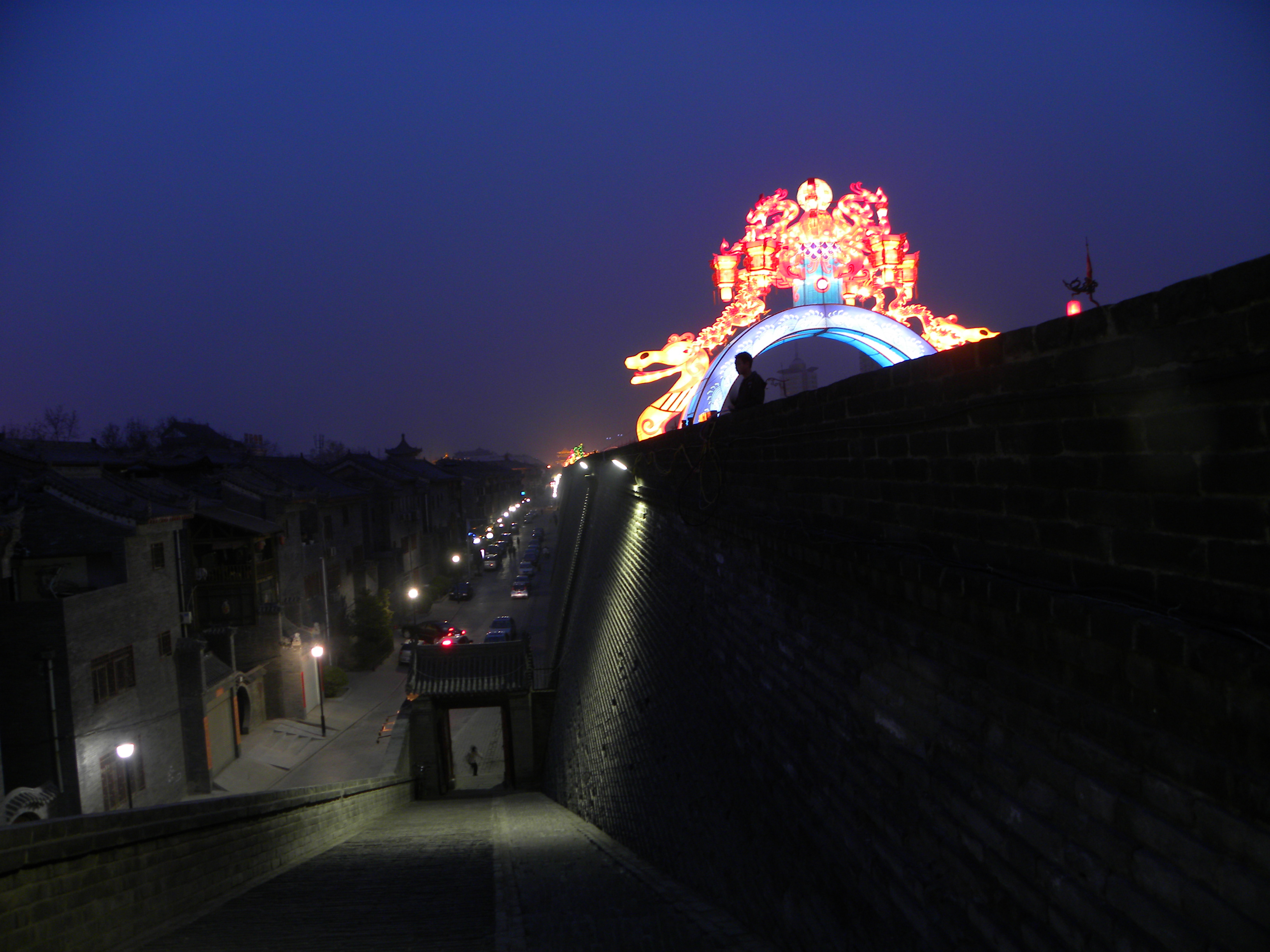DSCN9509.JPG