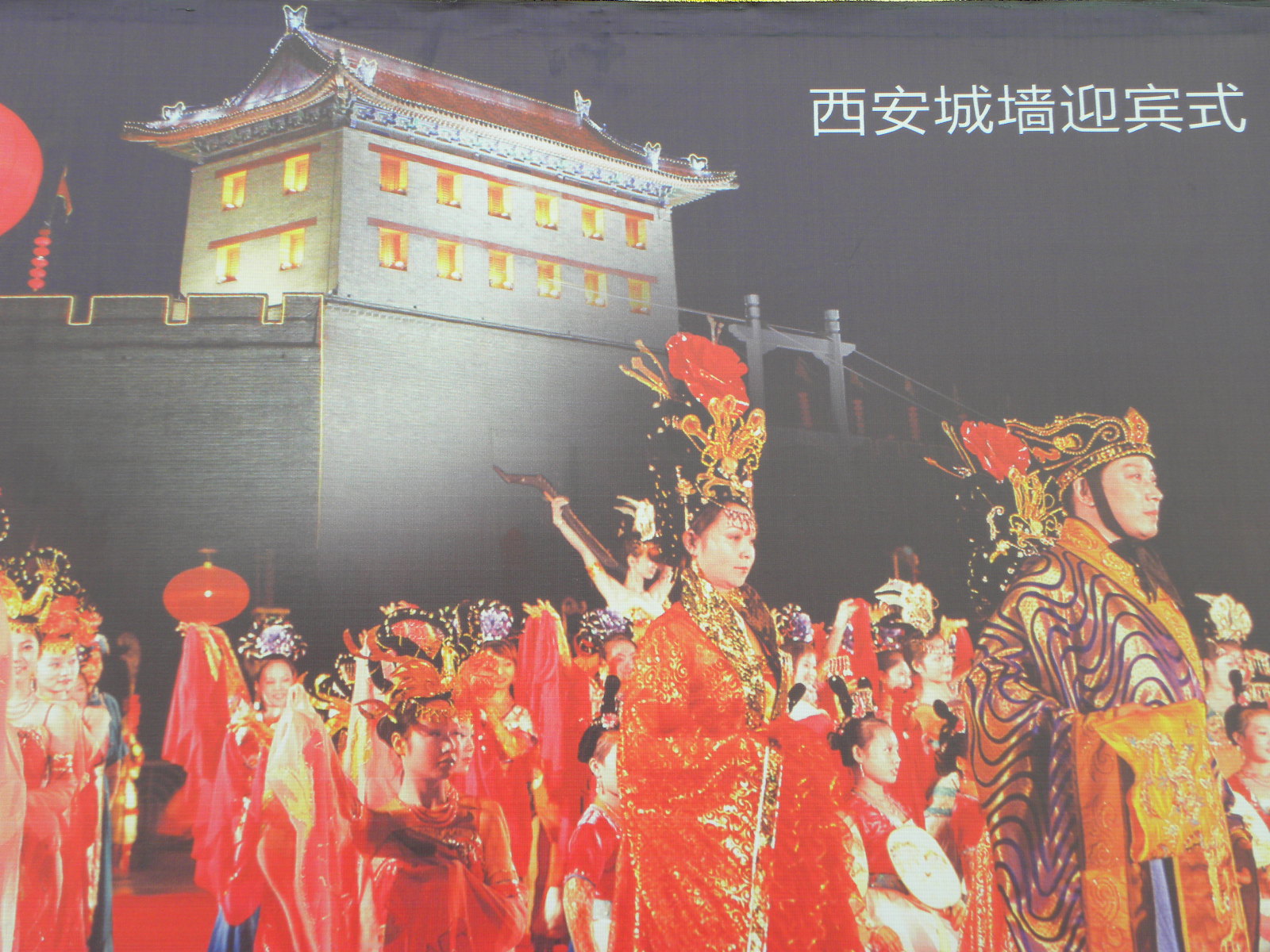 DSCN9587.JPG