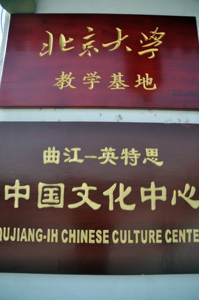 DSC_0014_conew1.jpg