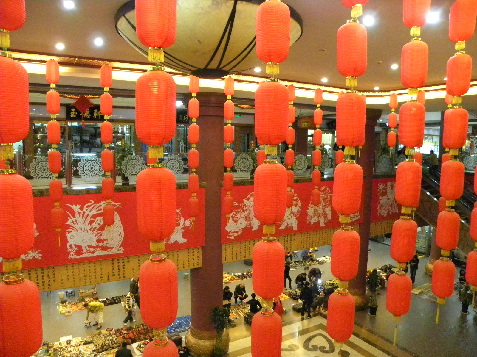 DSCN6195.JPG