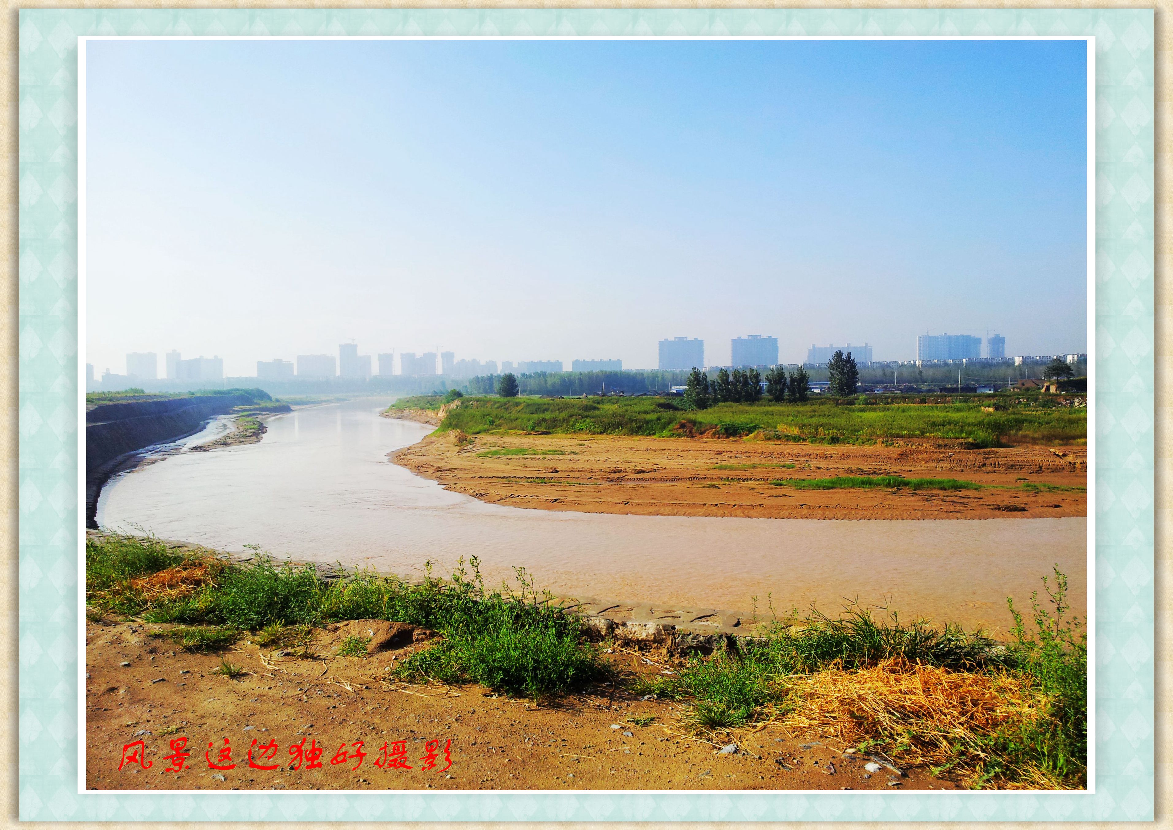 20130903_083650.jpg
