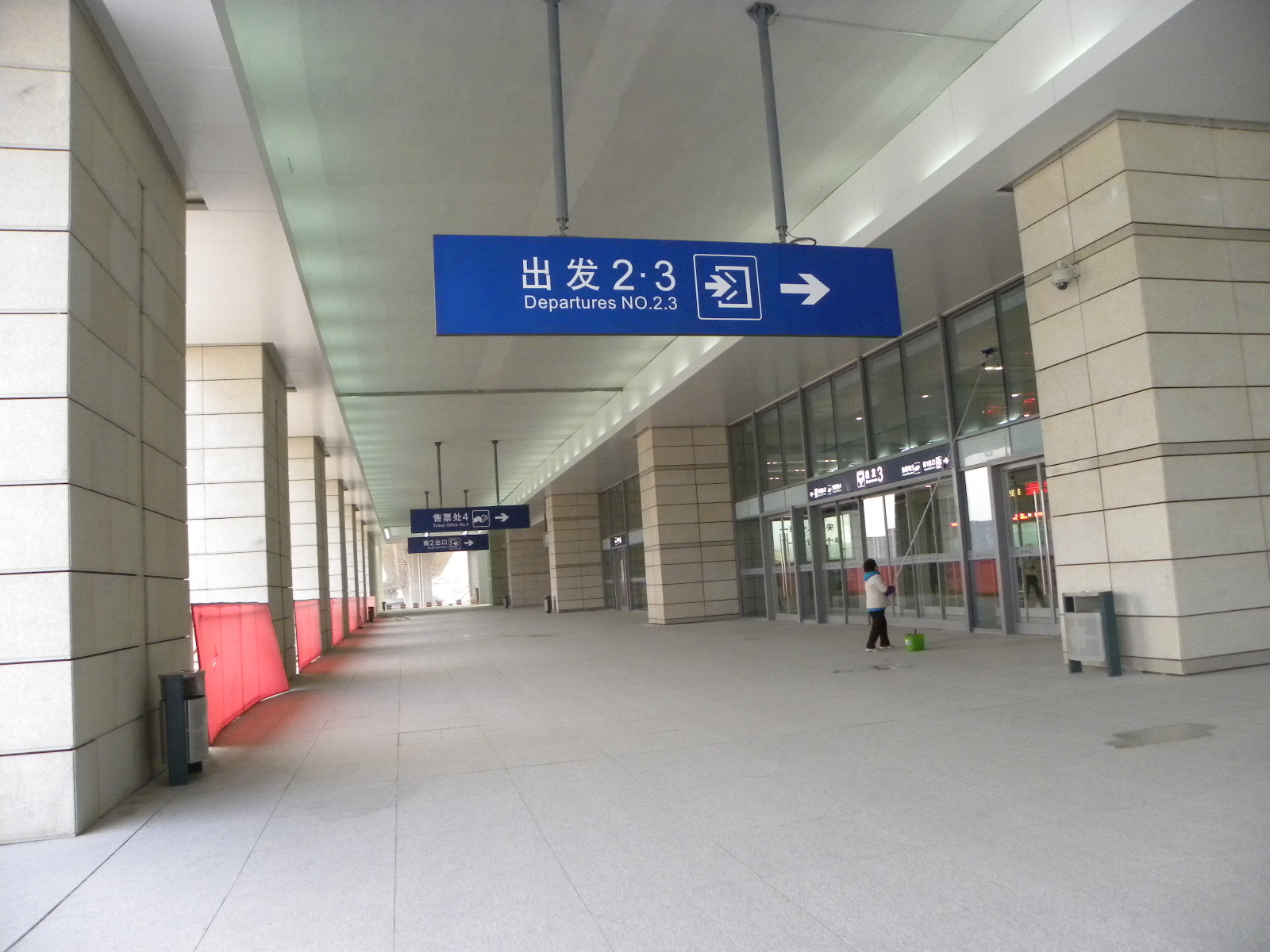 DSCN6961.JPG