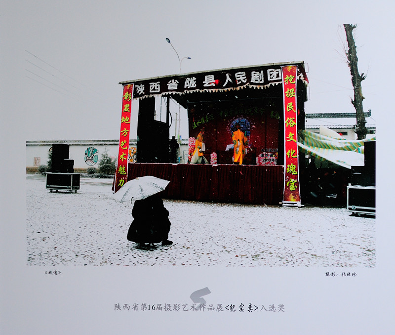 DSC_6232_副本.jpg