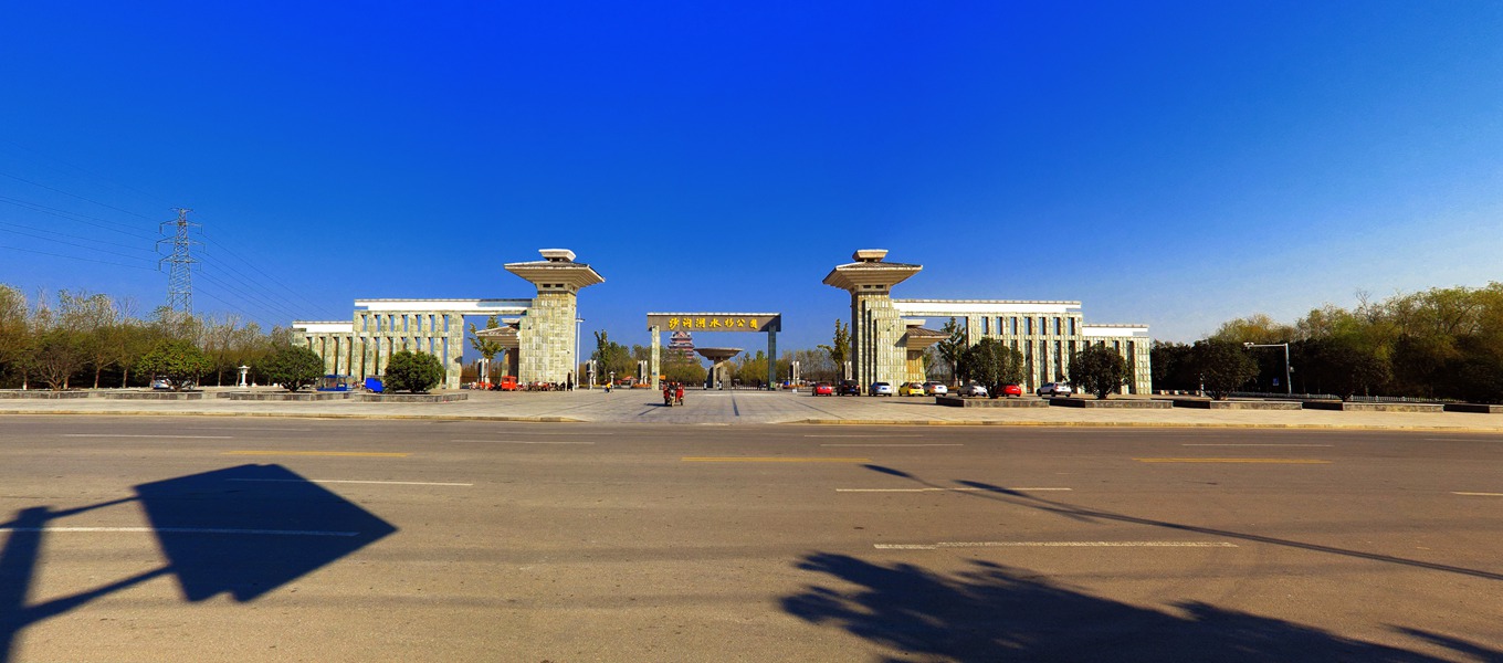 02-邳州沙沟湖公园大门(拼图).jpg