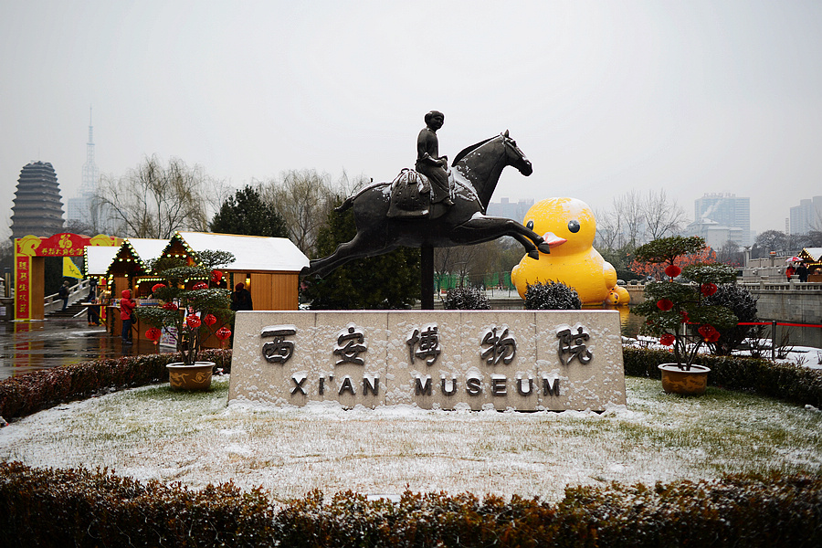 小雁塔1.jpg