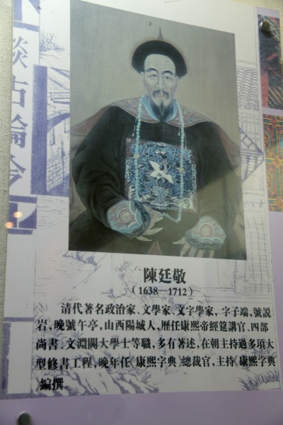 RXA_6720_01.JPG