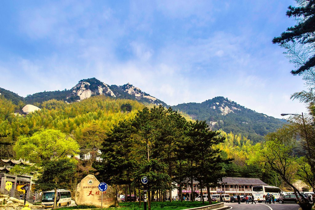 天柱山13.jpg