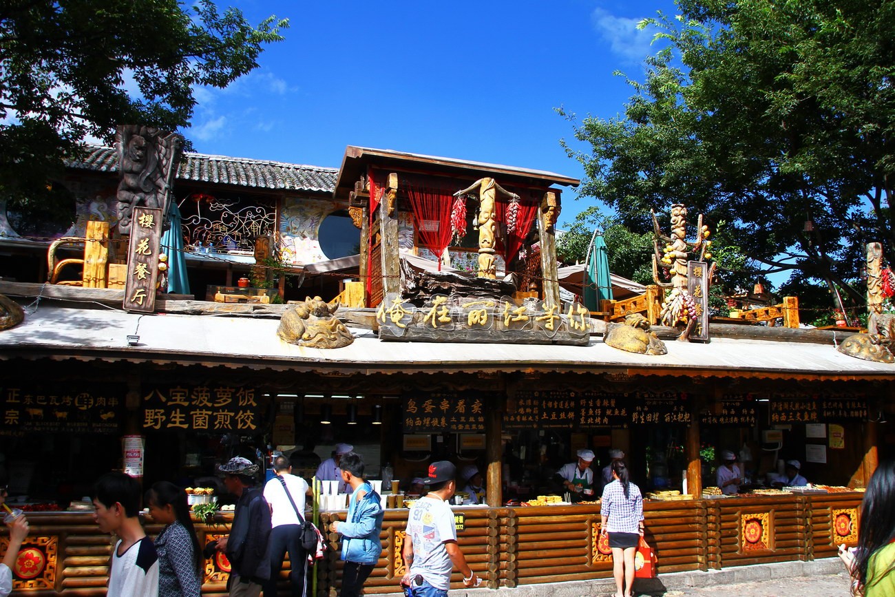 IMG_1899A_调整大小.JPG