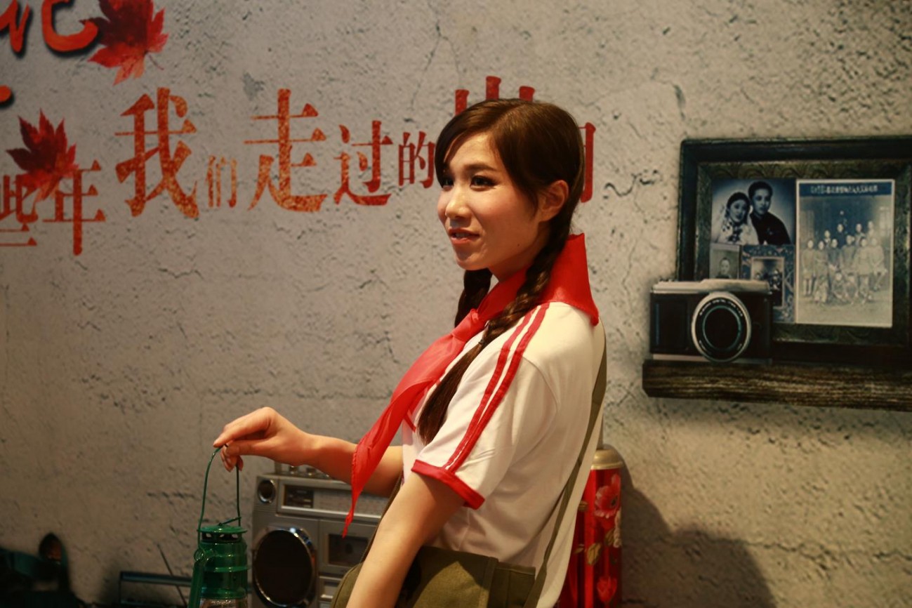 QD5A7855.JPG
