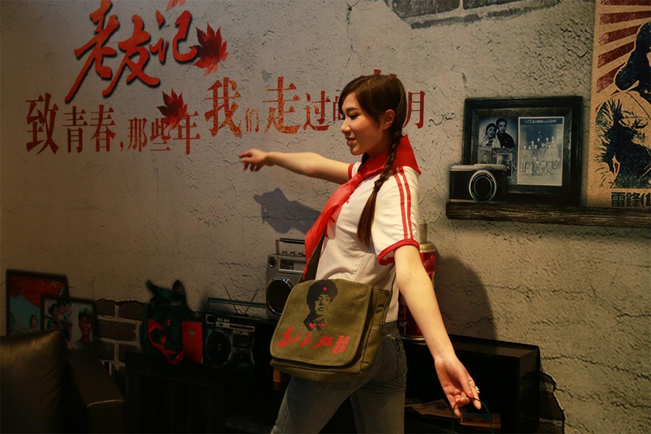 QD5A7858.JPG