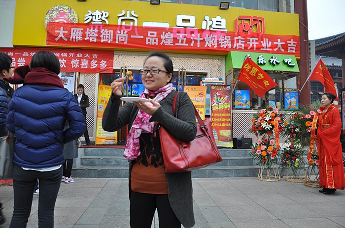 DSC_0030_副本.jpg