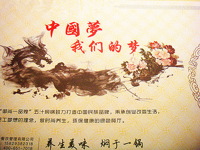 DSC06557_副本_副本.jpg