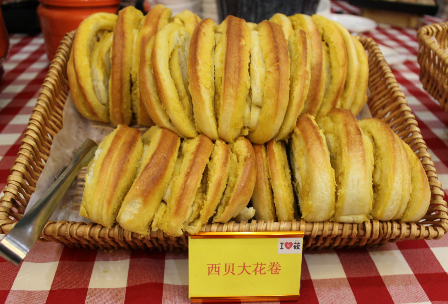 IMG_0536_meitu_7.jpg