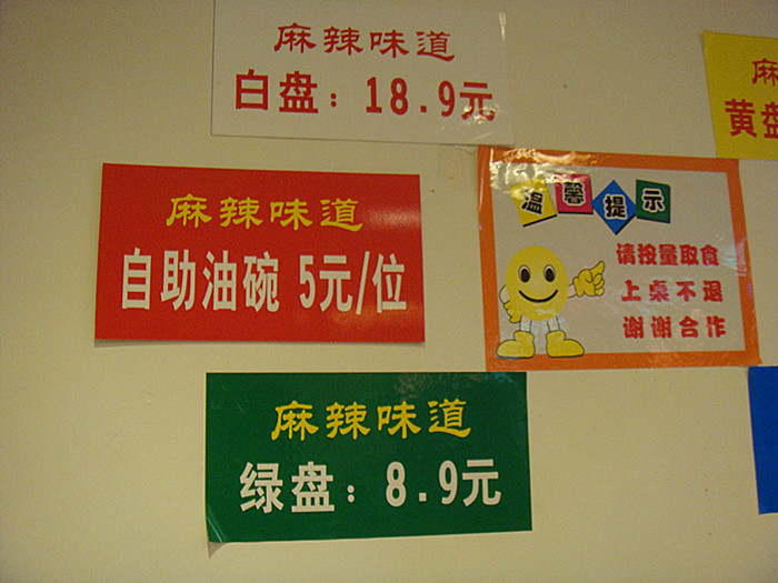 DSC07112_副本.jpg