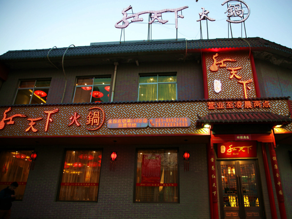 IMG_0201_副本_meitu_4.jpg