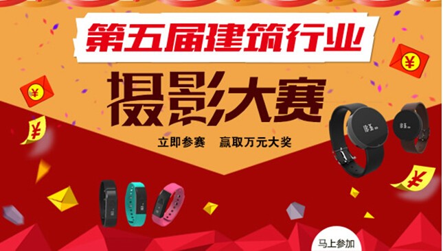 QQ截图20141225173639.jpg