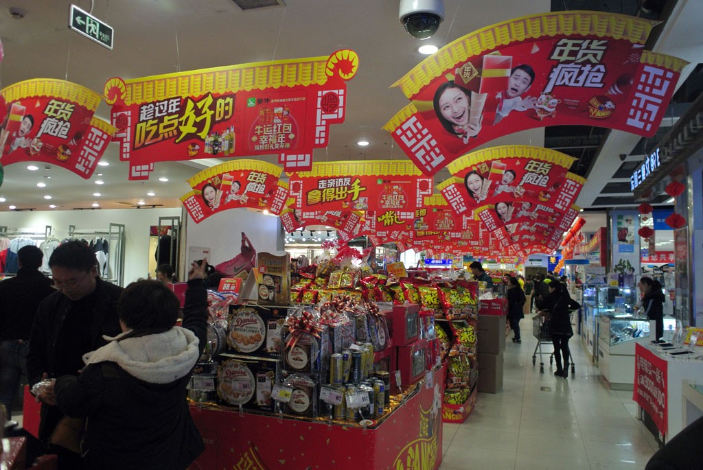 DSC_4750副本.jpg