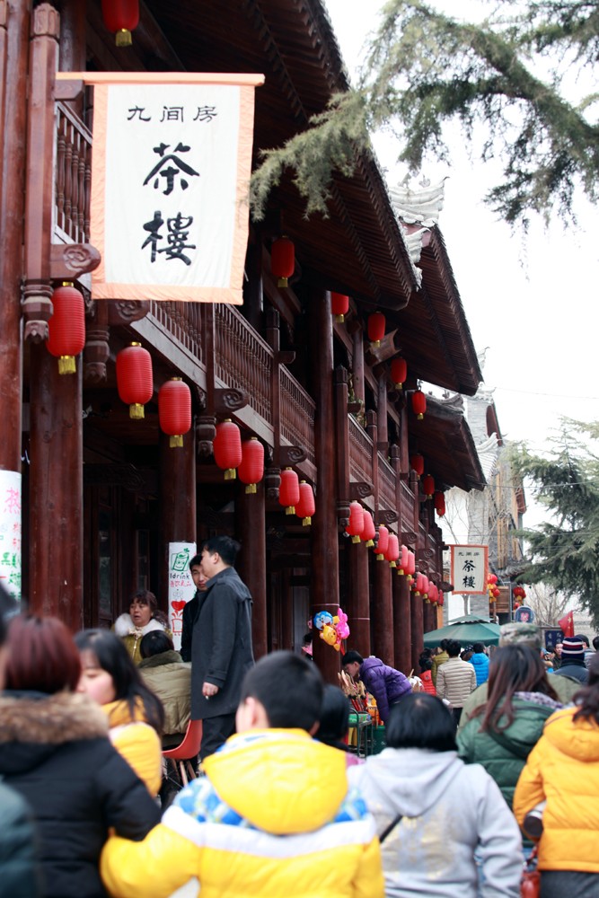 IMG_0453 拷贝.jpg