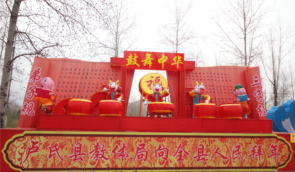 DSC00093_副本.jpg