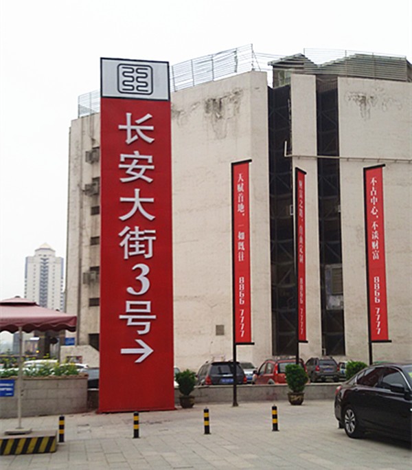 20150331_181459_副本.jpg