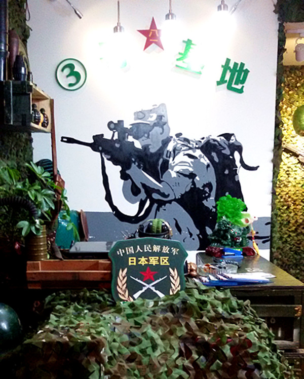 20150331_182520_副本.jpg