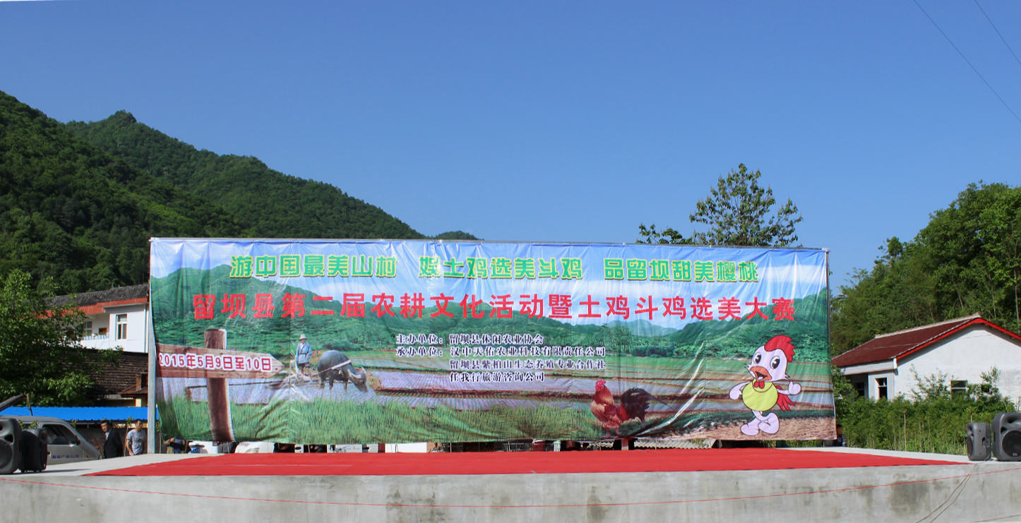 IMG_7886 (1).jpg