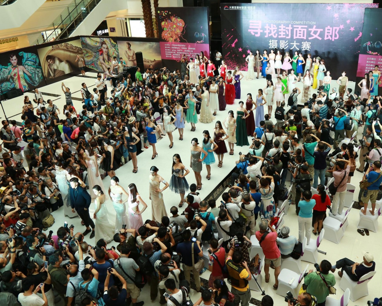 QD5A3012_2345看图王.JPG