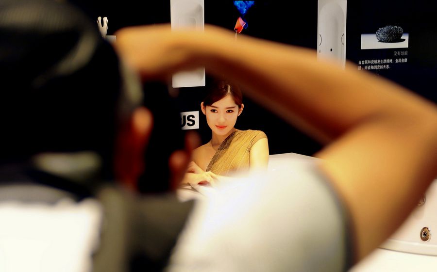 DSC_5799_看图王_conew1.jpg