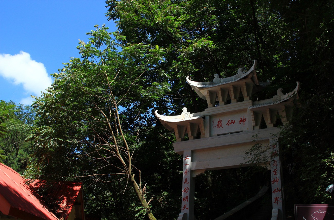 IMG_5555_副本.jpg