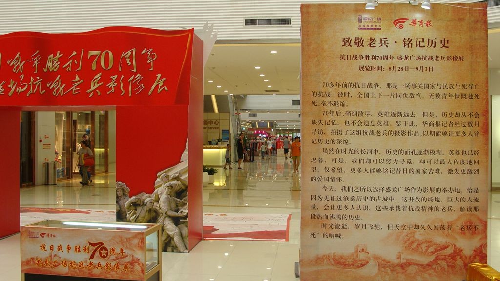 DSC02055.JPG