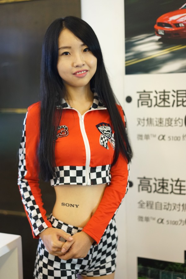 DSC08082.JPG