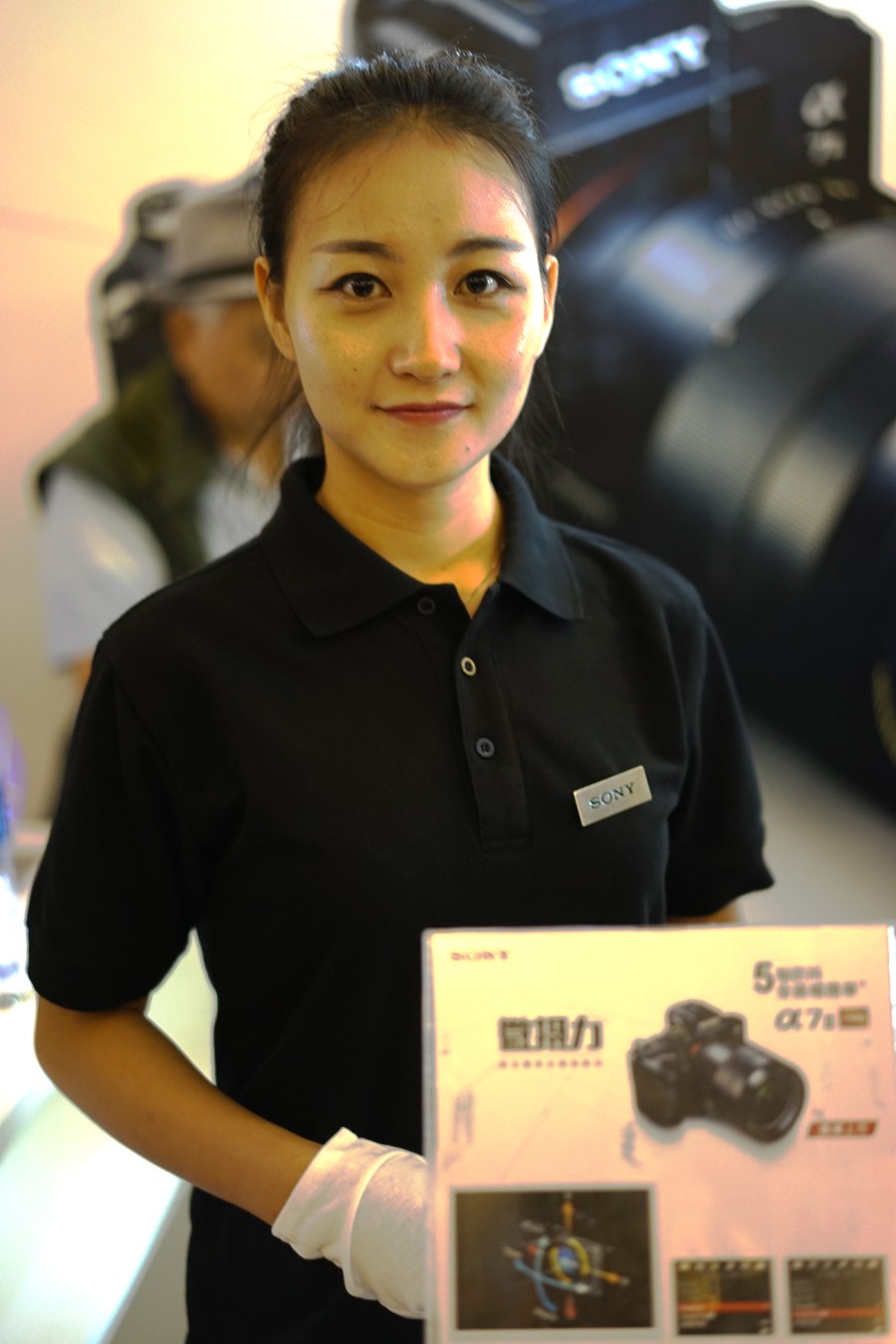 DSC08112.JPG