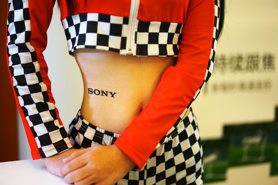 DSC08115.JPG