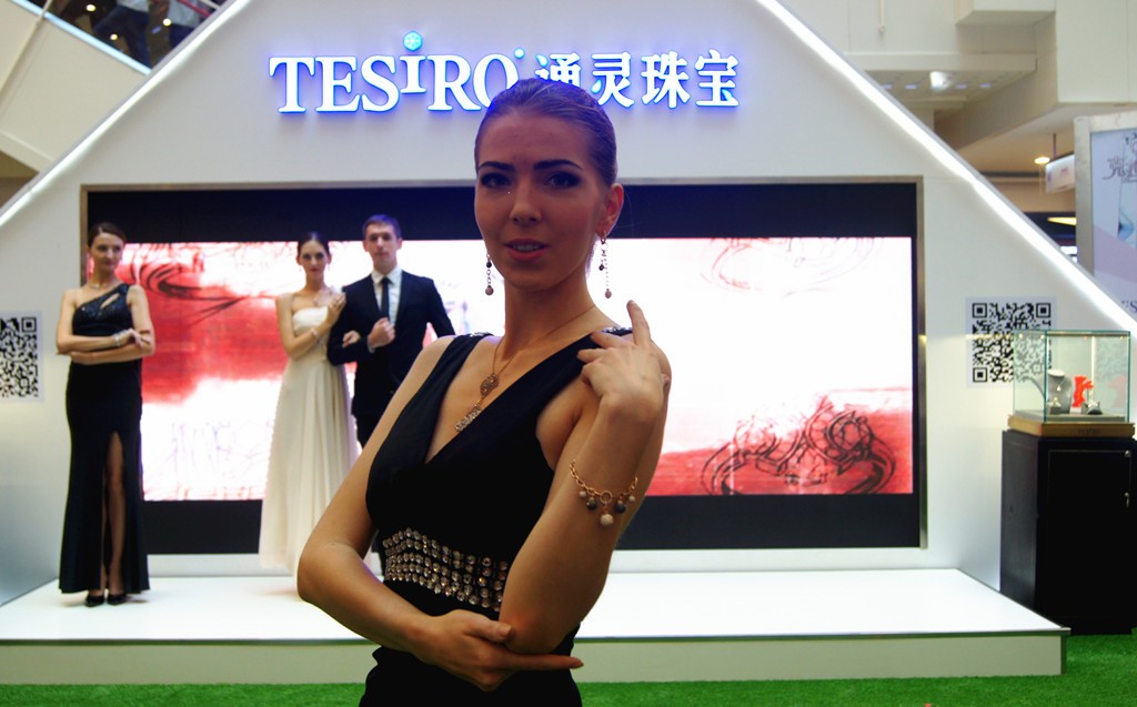DSC00541_副本13.jpg