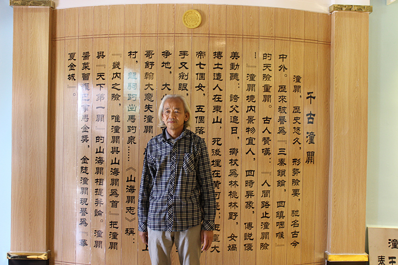 IMG_1734_副本.jpg
