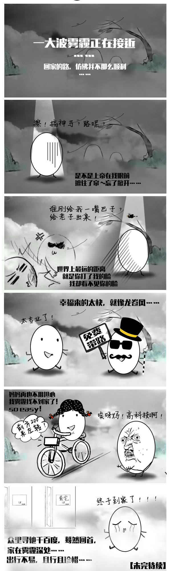 第二幅.jpg