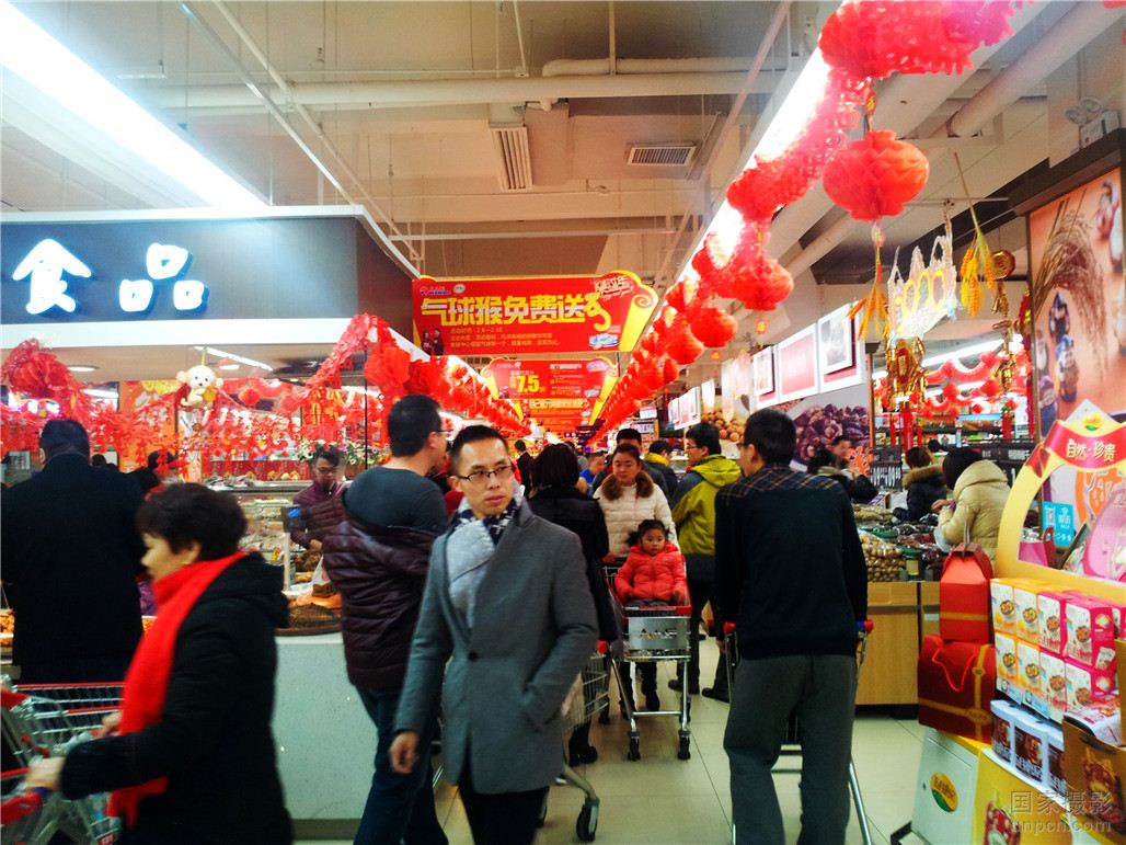 20160207_114936.jpg