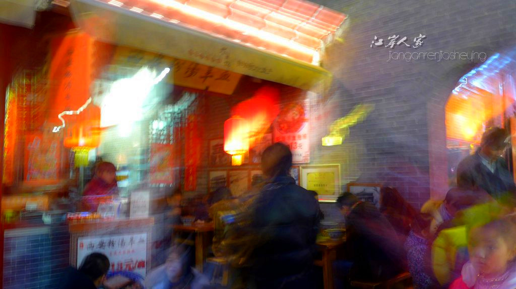 朦胧的年味09.jpg