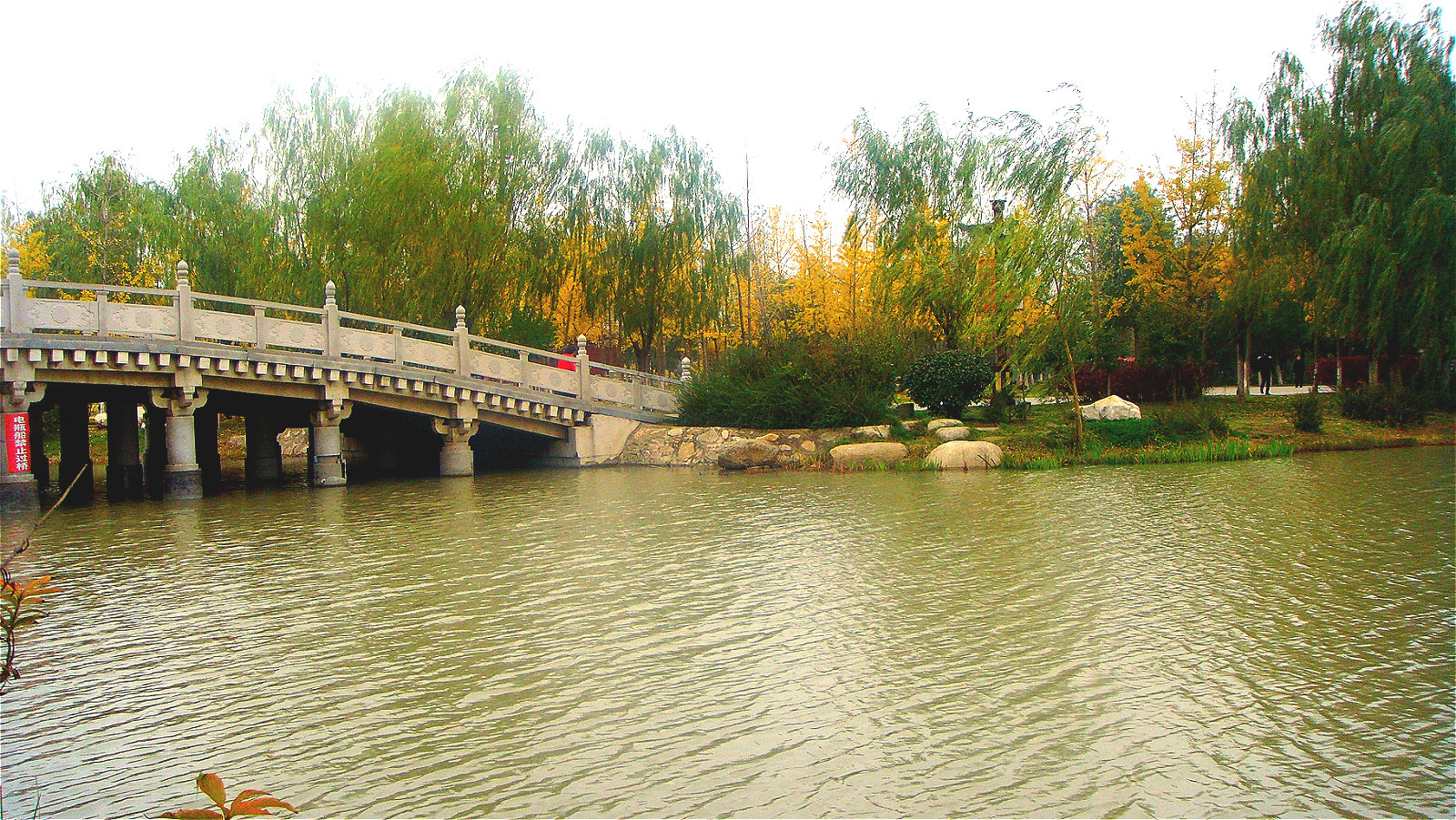 DSC02064_meitu_59.jpg