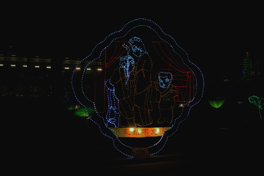0054.jpg