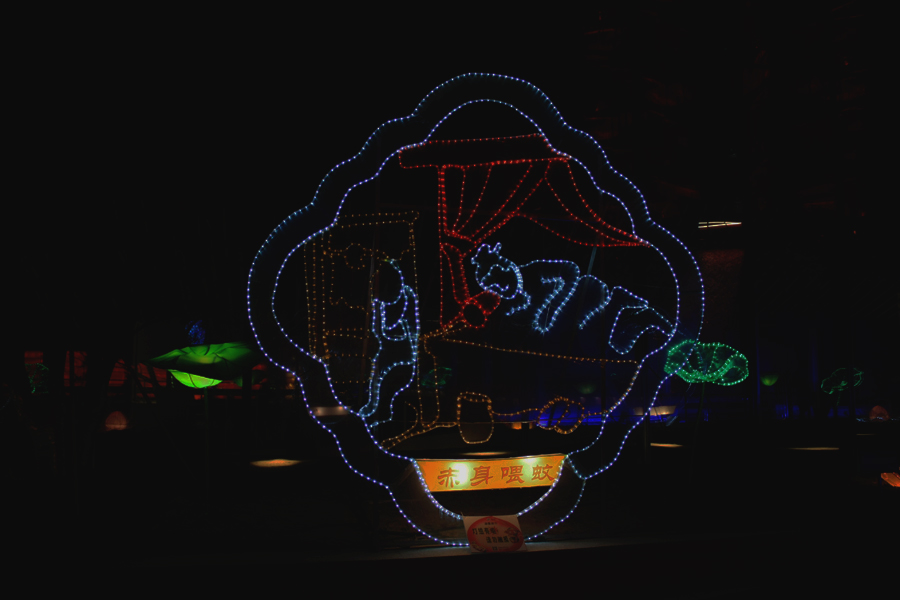 0061.jpg