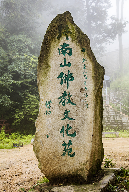 LIU_9700副本.jpg